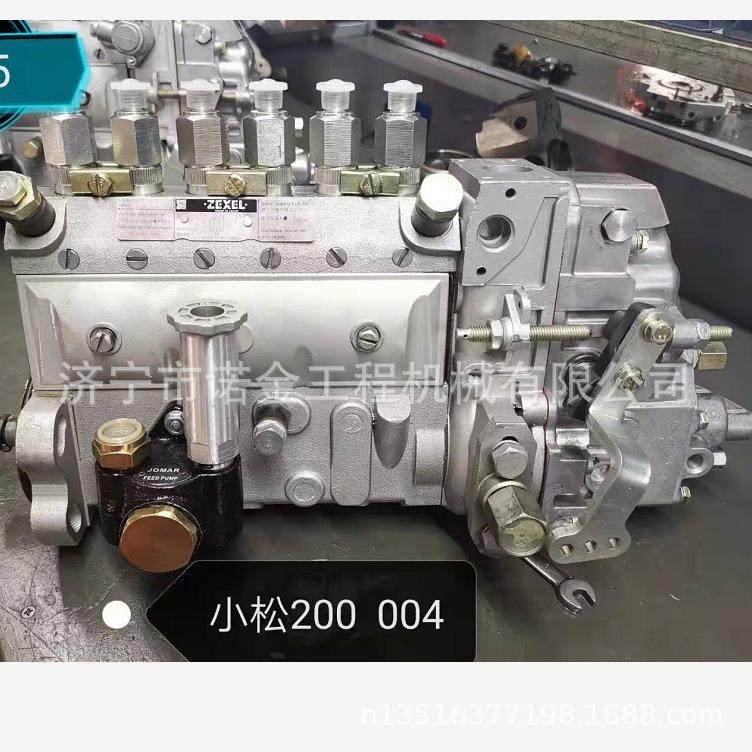 发动机柴油泵S6D125-2 燃油泵6151-72-1771喷油泵组件,标准件/零部件/工业耗材,其他液压元件,淘宝优惠券,粉丝福利购,淘宝优惠卷