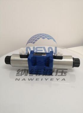 电磁阀4WE10E51力士乐Rexroth