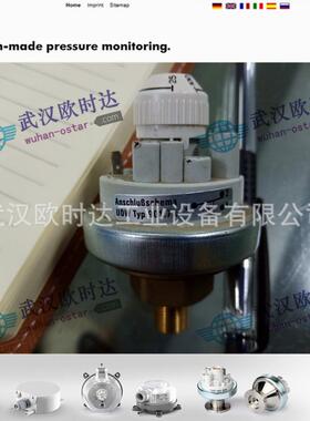 德国Beck真空压力开关Typ901.73( -25--100mbar)可调式 金属接头