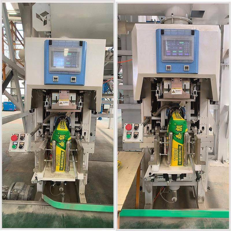 超声波热熔封口机自动水泥打包机干粉砂浆阀口包装机瓷砖胶灌装机,办公设备/耗材/相关服务,包装机,淘宝优惠券,粉丝福利购,淘宝优惠卷
