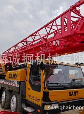 上海出售优质三一50吨 75吨80吨100吨三一重工sany汽车吊80吨吊车