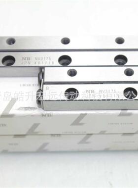 NB交叉滚柱导轨SV4120-11Z SV4160-15Z SV4200-19Z SV4240-23Z
