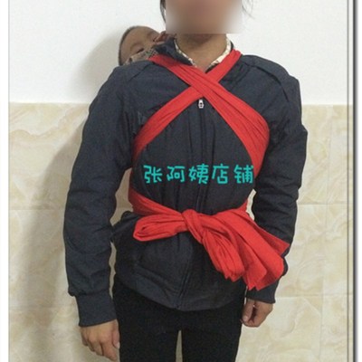 店长推荐客家人棉质简单款背带 婴儿宝宝儿童 简便长款透气四季款