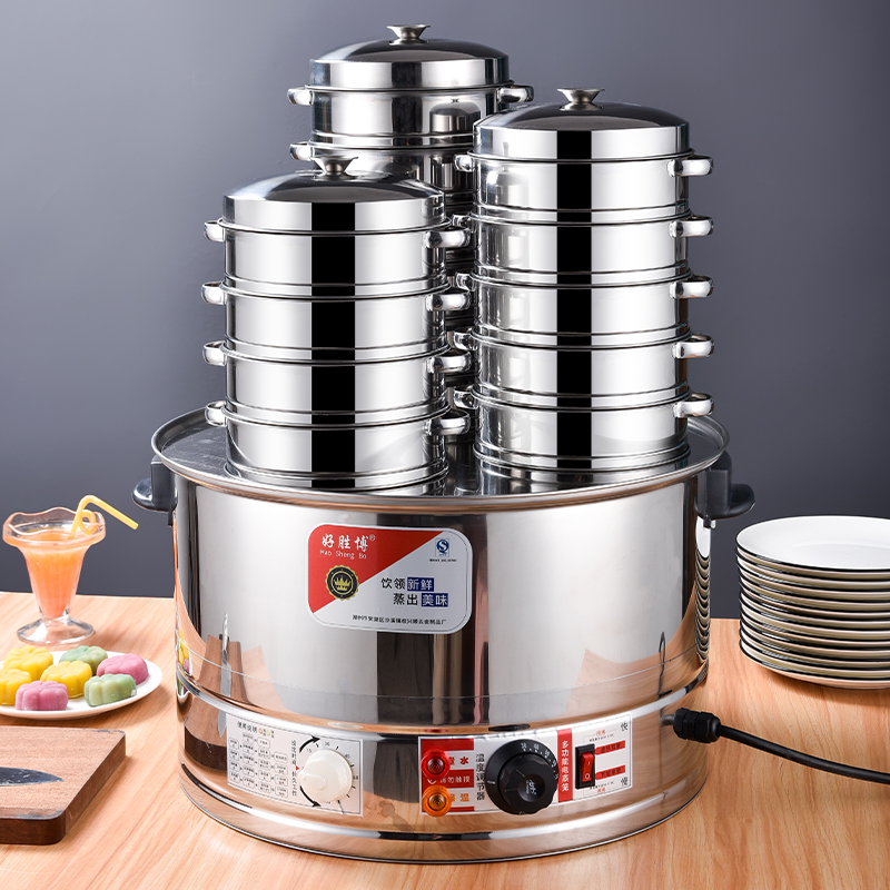 蒸包炉商用早餐店台式蒸炉小笼包蒸汽炉全自动蒸包机小型蒸笼开关