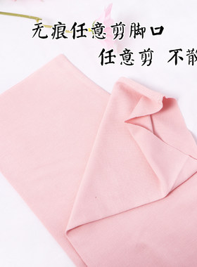 大码女士无痕秋裤胖mm250斤加肥加大薄款秋冬高弹力打底保暖衬裤