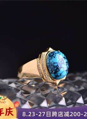 藏珠饰家 天然湖北绿松石戒指 玉化乌兰花 18K金镶嵌真钻 6