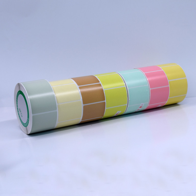 卷标不干胶定制食品留样标签卷筒奶茶logo价格二维码贴纸定做印刷