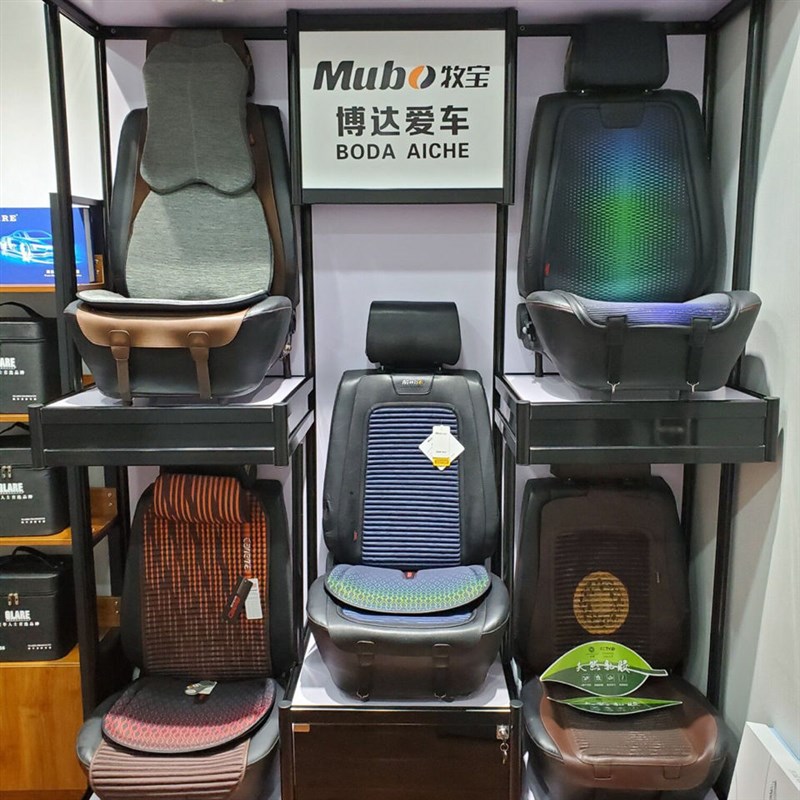 精品汽车座垫展柜汽车脚垫用品货架高档座套坐垫展架座椅模型展柜