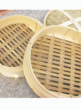 新品家用蒸笼竹制24 26 28 3v0 32 34 36 38 40cm蒸格商用蒸笼送