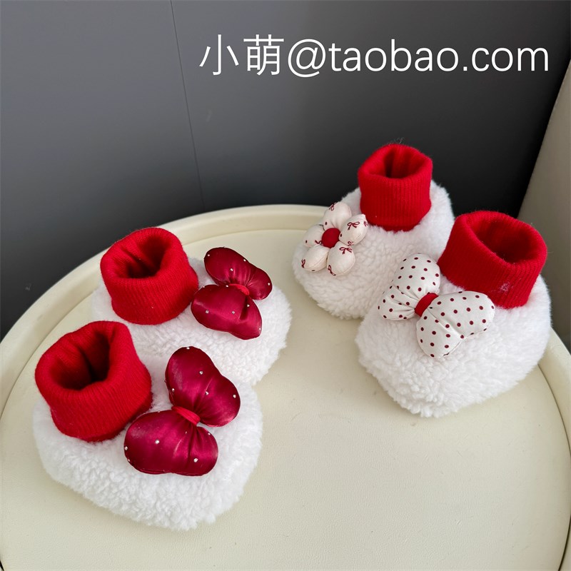 0-1岁婴儿鞋子冬季棉鞋加绒保暖女宝宝鞋袜软底6-12个月地板鞋