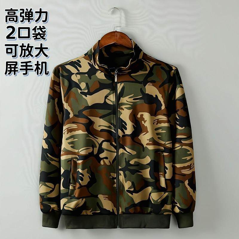 新品耐磨工作服男女休闲春夏季迷彩套装宽松大码弹力长裤薄款新款