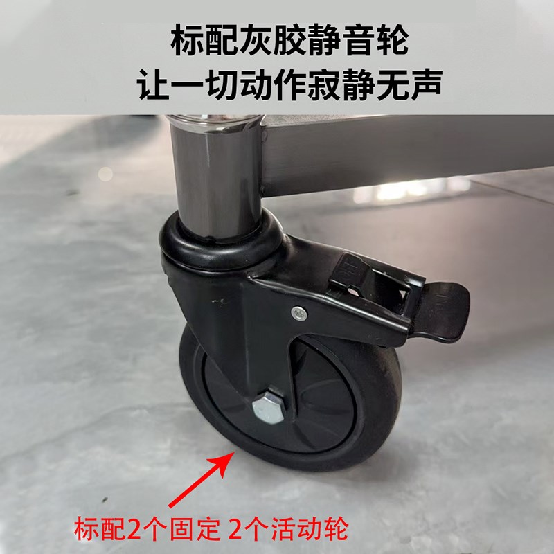 三层烤鸭片鸭车简约手推车可移动小推车酒水服务车餐车高级烤鸭车