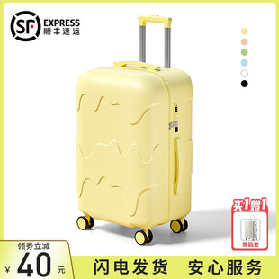 行李箱女2024新款 皮箱子结实耐用大容量 20寸小型登机旅行拉杆密码