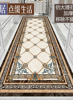 瓷砖自粘贴纸地面翻新改造客厅地砖花纹板过门石走廊装饰防潮地贴