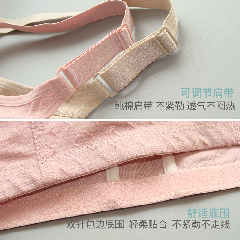 全罩杯大胸显小内衣 少女大码纯棉文胸中学生无钢圈薄款胸罩150夏