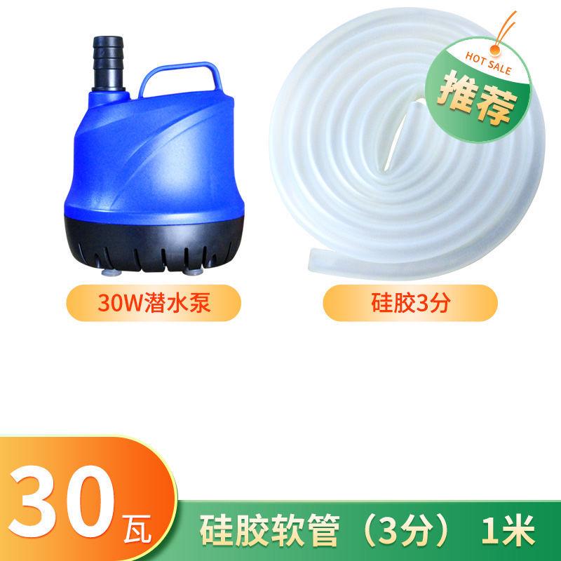 鱼缸换水管加手动电动神器水器软管抽水泵清洗套装吸便虹吸排新款