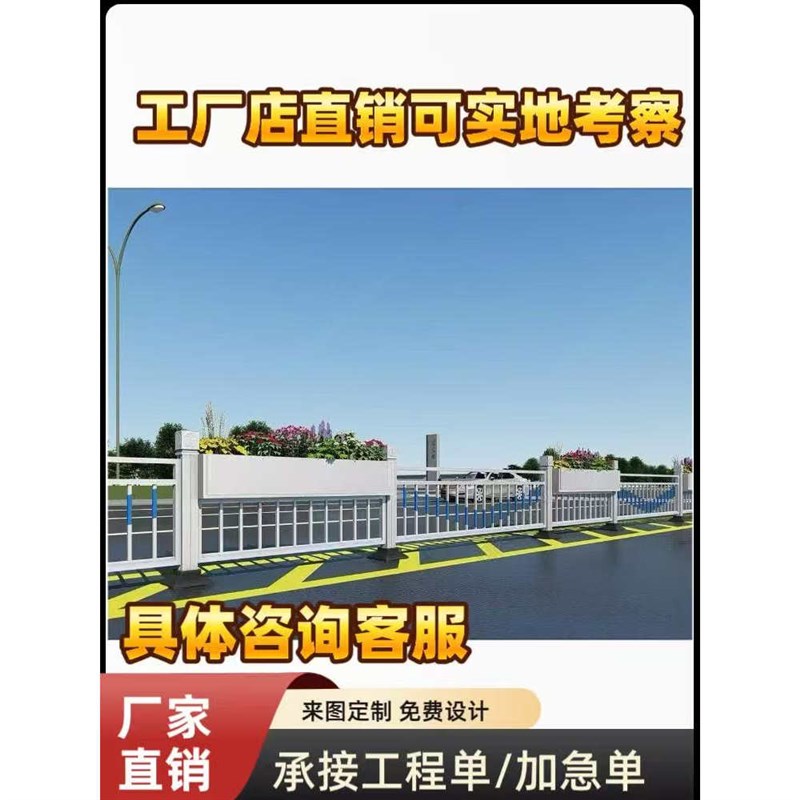户外不锈钢花箱定制广场商业街花坛隔断围栏花槽花池花槽花箱