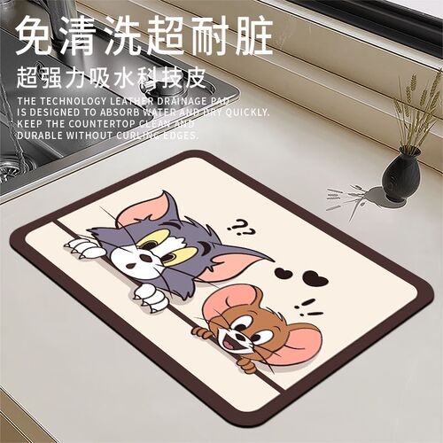 卡通可爱b厨房厨房台面杯垫沥水垫专用垫纳帕皮矽藻泥放碗盘控水