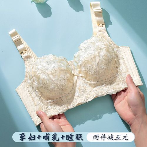 哺乳内衣大罩杯产l后薄款聚拢防下垂收副乳棉大胸显小无钢圈全罩
