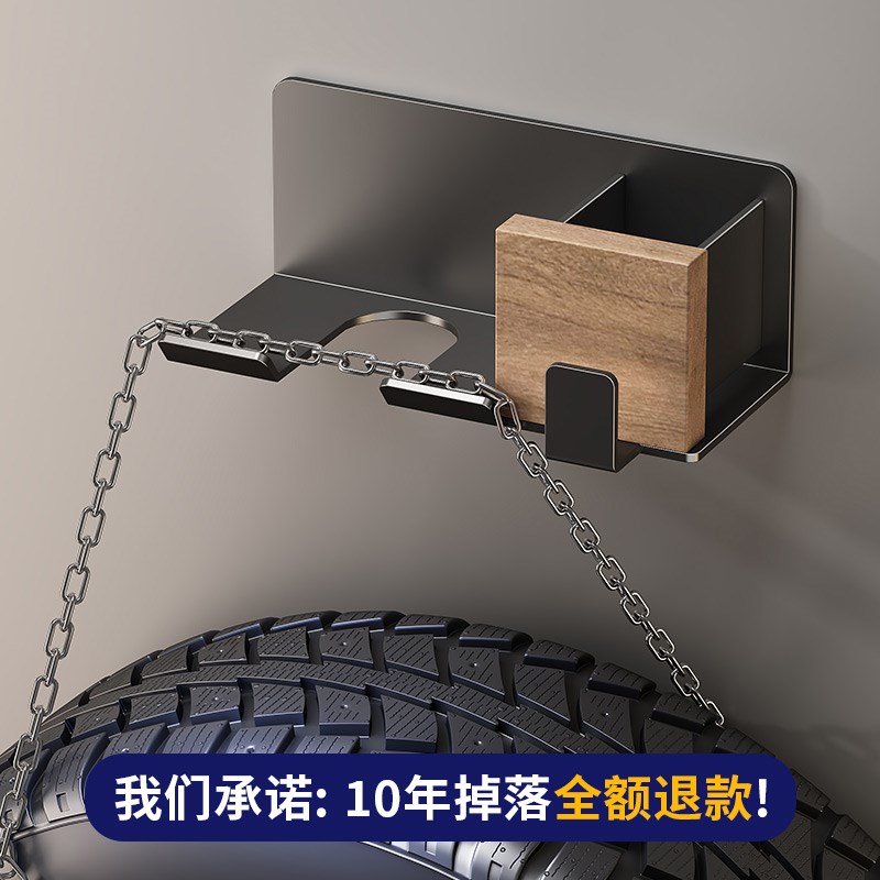 吹风机置物架免打孔卫生间电吹风挂架浴室壁挂式风筒支架收纳神器