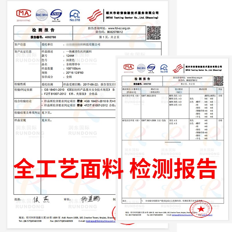 后口袋工作裤男耐磨春夏季大码宽松黑色纯棉多口袋直筒工装劳保裤