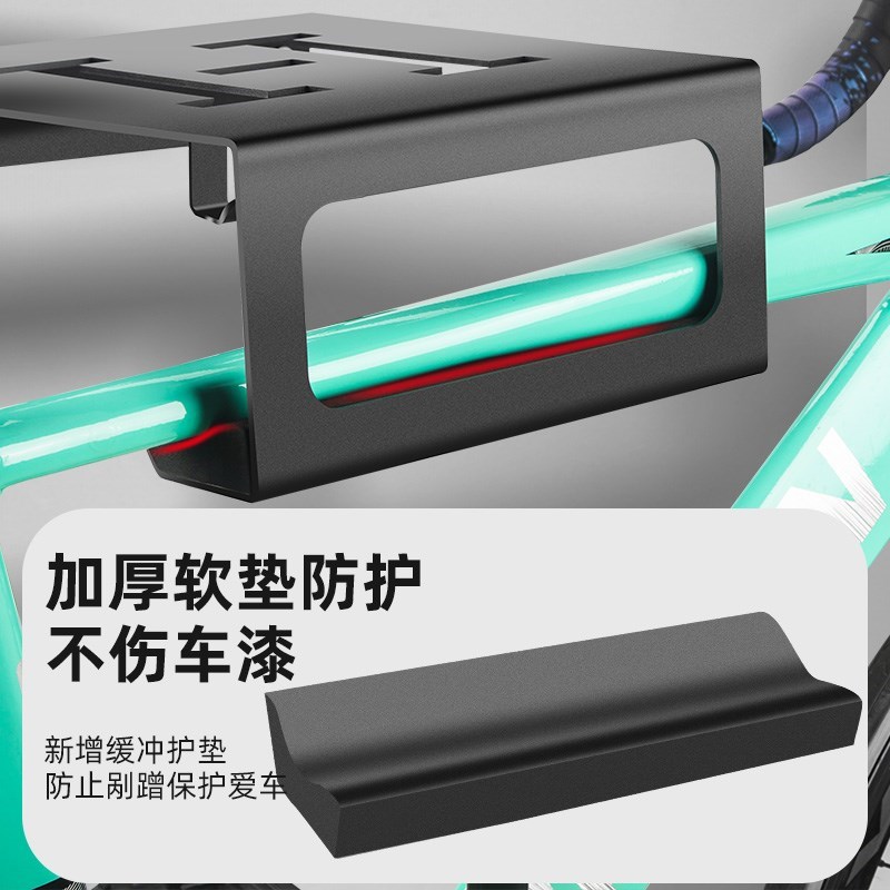 山地公路自行车墙壁挂架收纳室内停车HJ支架展示单车悬挂墙架子挂