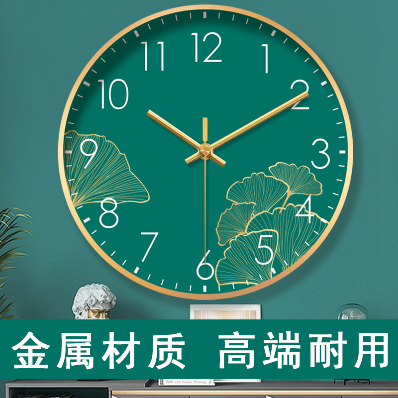 新款钟表挂钟客厅家用时尚静音时C钟现代创意挂墙简约挂表石英钟