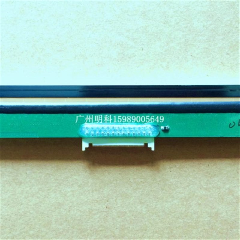 北洋pp -6300i - 2300e 300点6300i - 2300eU 300dpi打印头