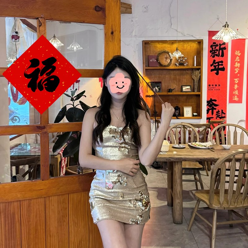 2025蛇c年过新年春节布置装饰福字礼盒封口不干胶标签大号贴纸喜