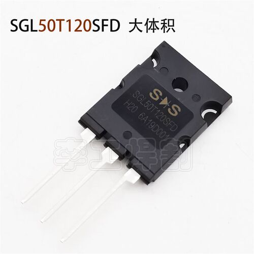 逆变焊机 IGBT单管SGL50T120SFD 原装全新 50A1200V IGBT 功率管