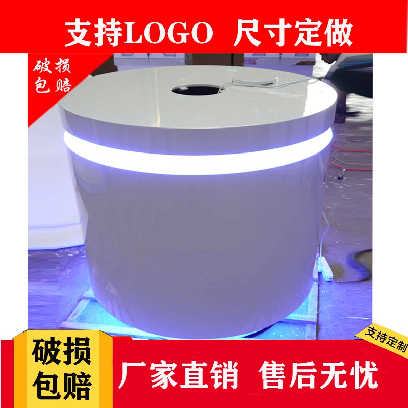 定制商品展示展示柜智能数码中岛展示柜圆形异形定制电脑展示柜台