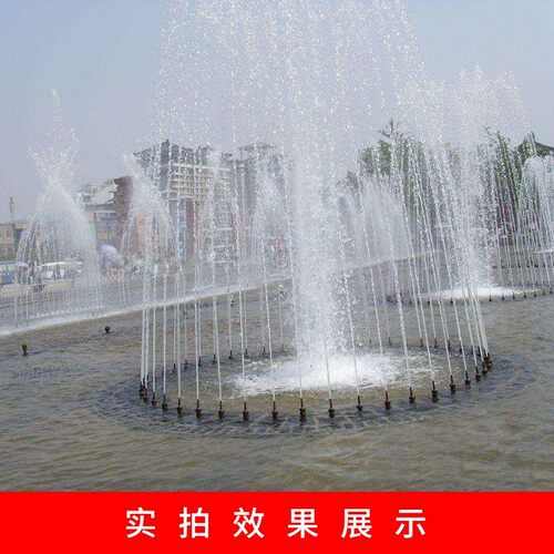 可调直流喷头 万向直流直射喷头 音乐喷高水柱水景景观喷泉喷头