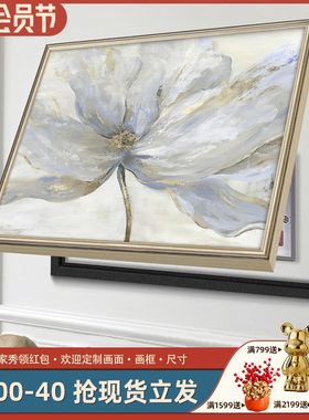 美式现代电表箱装饰画免打孔遮挡盒配电箱开关电源电闸挂画实木框
