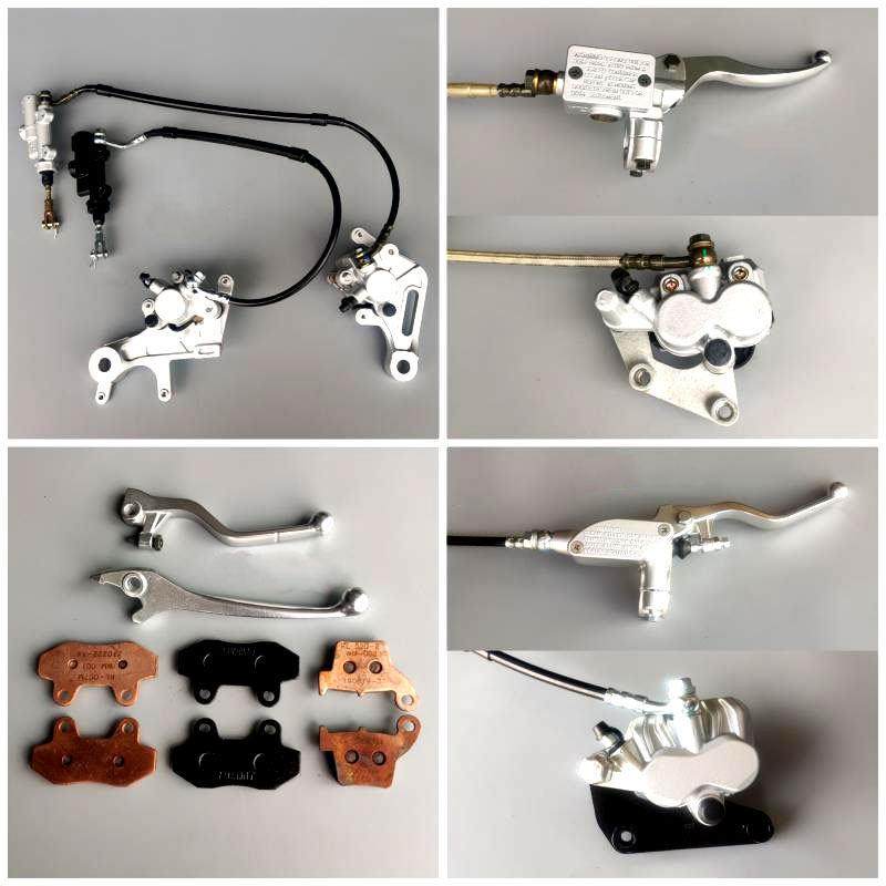 KAYO华洋T1T2PROK2越野摩托车刹车泵手柄制动器手把刹车皮来令片