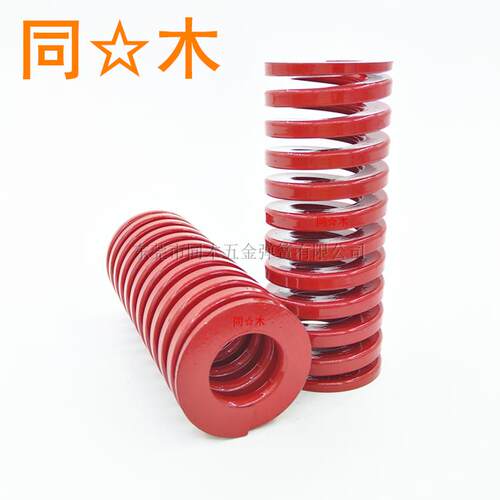 T-SWM16外径内径8中负荷TM红色SSWM矩形螺旋模具弹簧YSWM定制SM