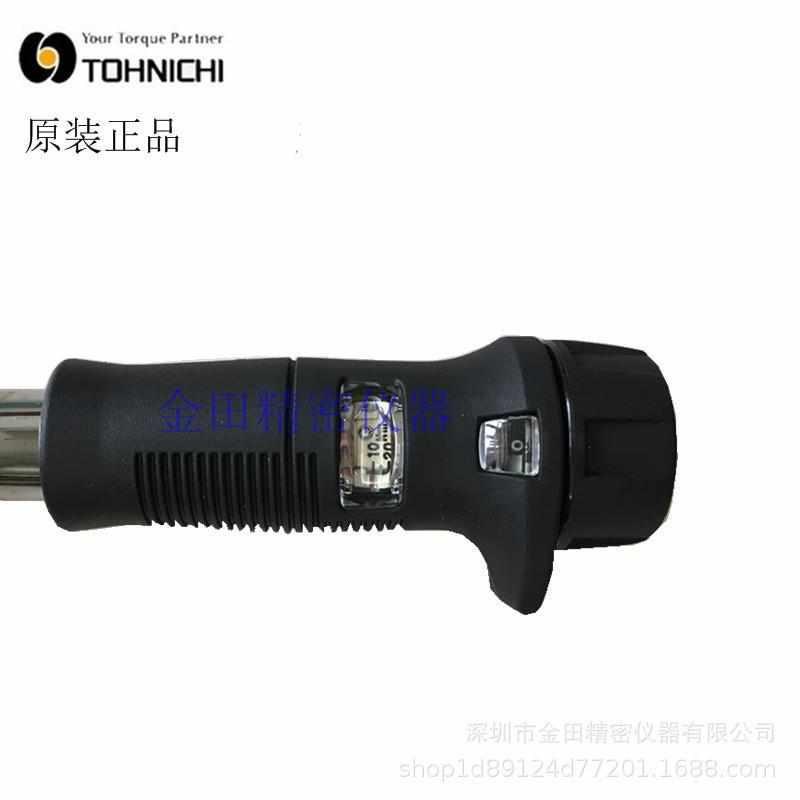 tohnichi预置扭力450ql3ql100n4900ql4式日T扳手ql50n  东