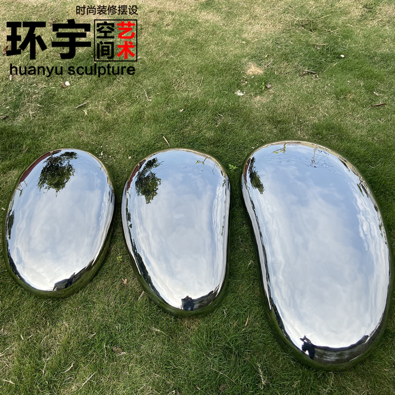 环宇镜面不锈钢鹅卵m石雕塑摆件庭院草坪石头水池水景椭圆水滴座