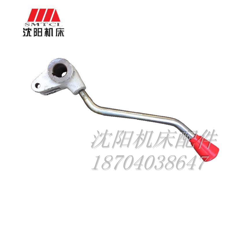 沈阳机床 CA6140 t手柄杆 手柄座 图号1036/1037