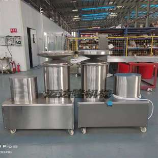 automatic the egg separatorBeat eggs liquid Fully