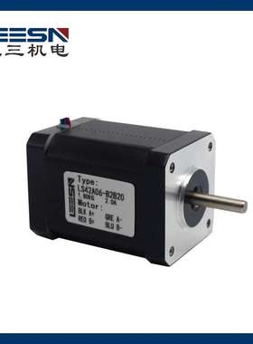 42电机一件可发LS42A06 力矩0.6N两相微型步进电机马达支持非标