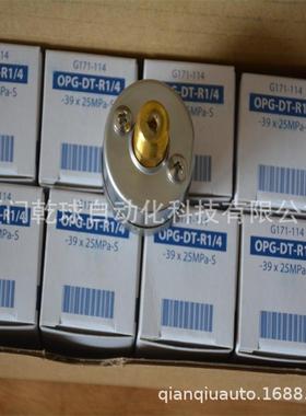 ASK 压力表 OPG-DT-G1/4-60X1MPa-B 原厂质保