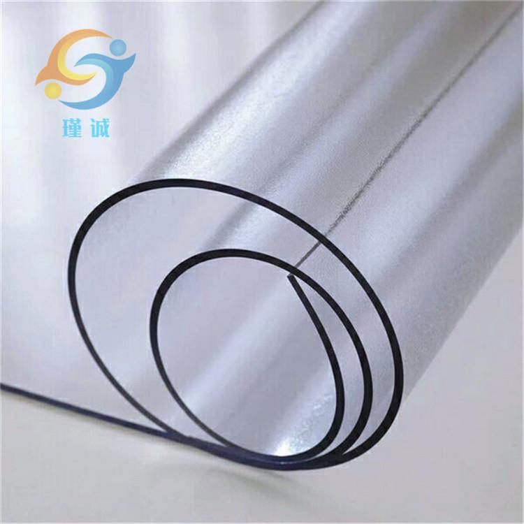 透明pvc软胶垫桌面水晶垫软垫片 任意尺寸切割 来图加工1 2 3 5mm