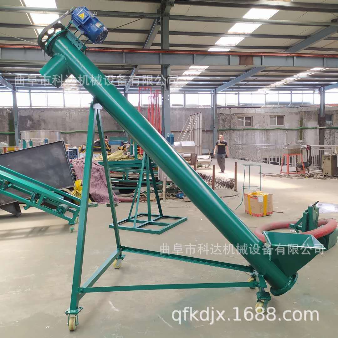 159mm管径滑石粉螺旋提升机碳酸钙粉料输送机卸料螺旋上料机