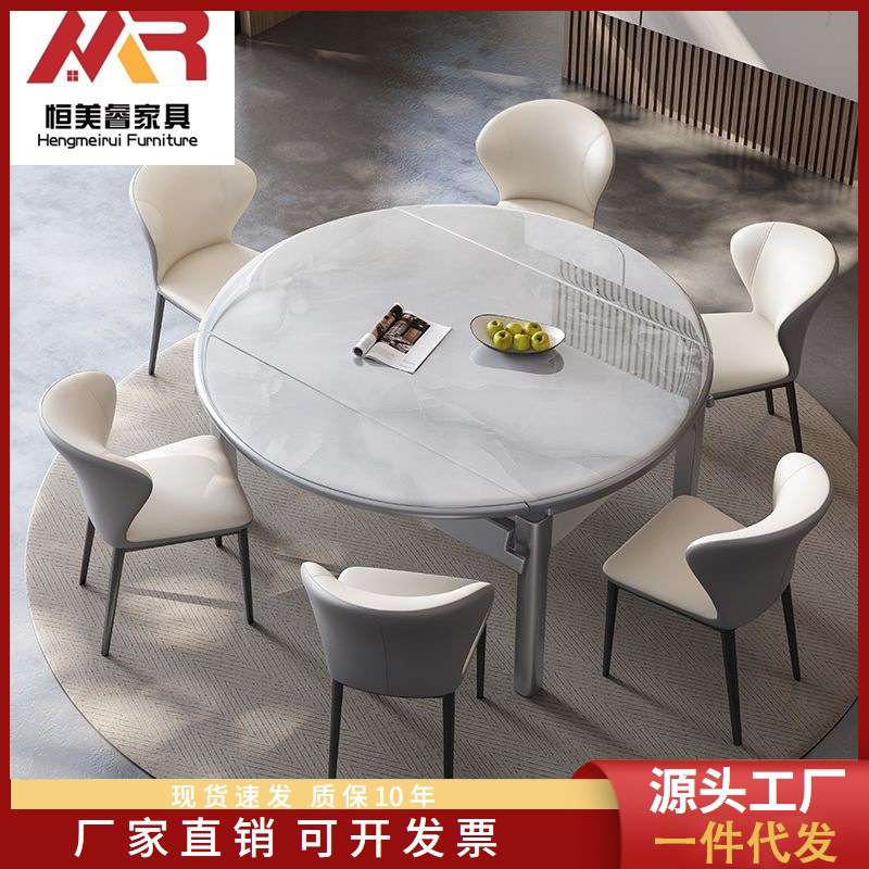 轻奢可伸缩超晶石餐桌实木圆桌方圆两用微晶石大理石折叠吃饭桌子