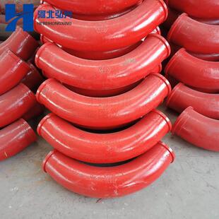 地泵R500*45度弯管 拖泵无缝大中小弯 高压弯管