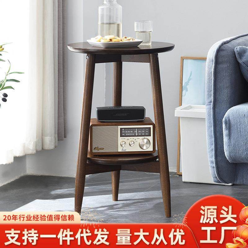 家逸沙发边几小圆桌小茶几迷你简约边桌家用创意北欧角落小桌角几,鲜花速递/花卉仿真/绿植园艺,割草机/草坪机,淘宝优惠券,粉丝福利购,淘宝优惠卷