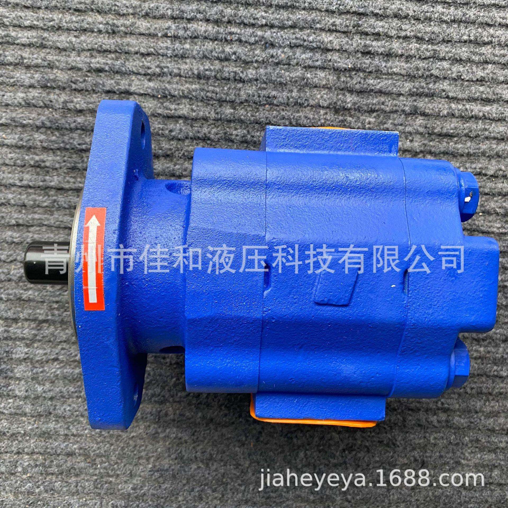 P5100-F100NP367 6/P124-G16Y03G成工956CG转向泵