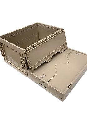 厂家直销大号折叠箱PP灰色有盖塑料折叠箱64L大容量可自选颜色