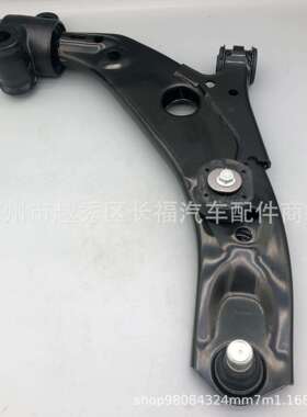 TC3M34300 TC3M34350 TM52-34-300A TK48-34-300A 下摆臂悬挂