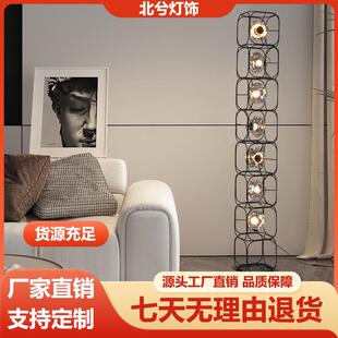 北欧后现代创意落地灯铁艺玻璃艺术卧室床头灯新款简约沙发边台灯